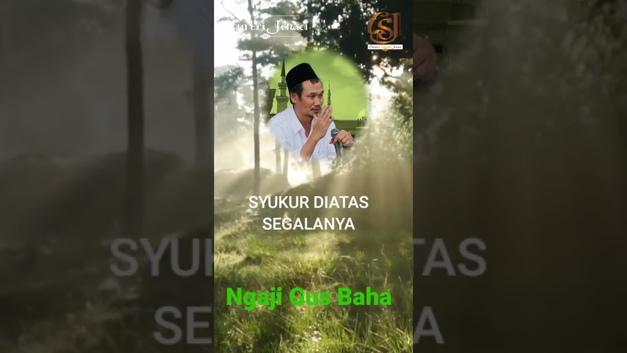Syukur Di Atas Segalanya || Ngaji 1 menit Gus Baha #shorts