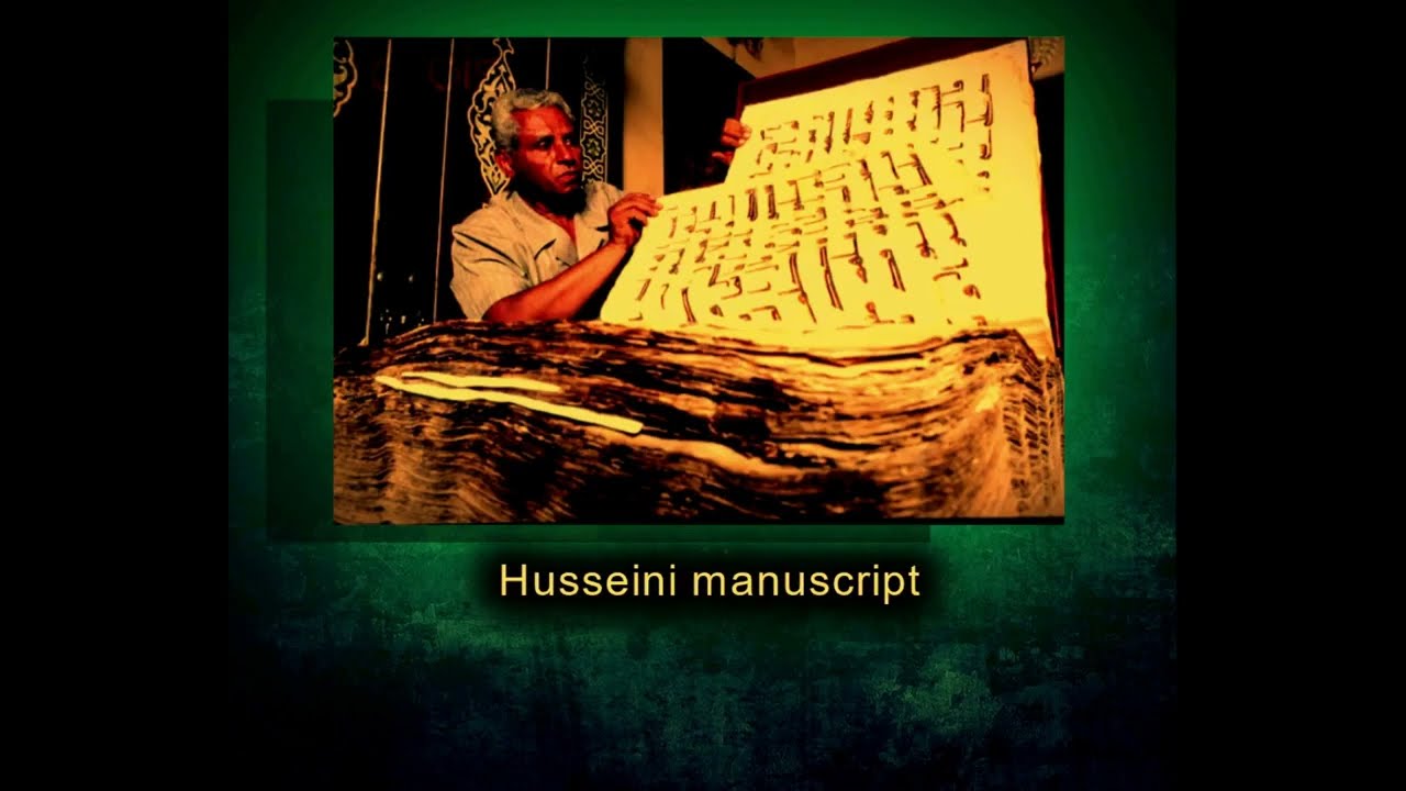 Qurans Preservation, Early Quran Manuscripts and Refuting the Critics