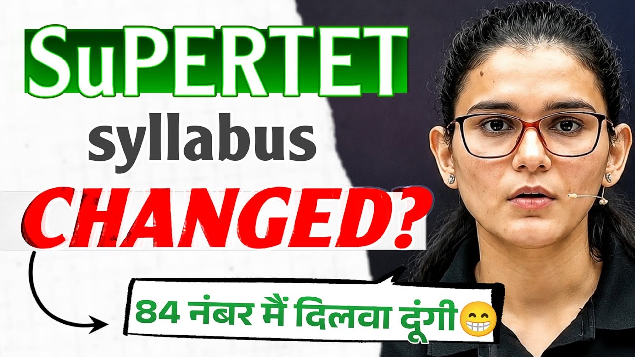 UP Super TET 2026 New Syllabus 😳 Exam Pattern ⁉️ Himanshi Singh 