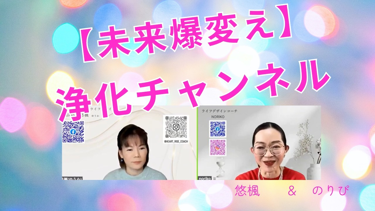【行動したくても、起こせない人】