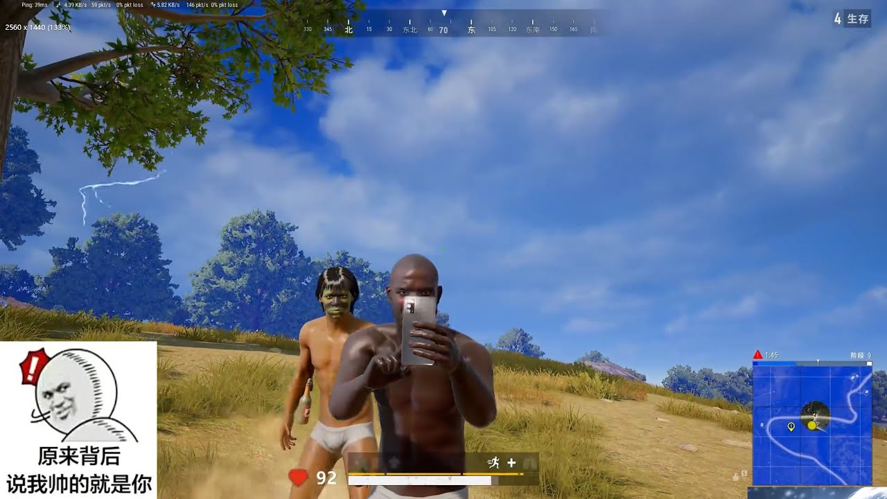 觀眾：“我上次無語的時候還是上次” #吃雞 #PUBG#絕地求生解說 #老7吃雞 #遊戲 #game #搞笑 #苟分 #和平精英 #pubgm #絕地求生 #地表最好玩 【PUBG絕地求生的戰地記者】