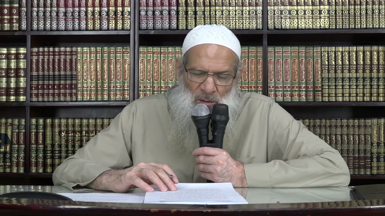 💥 1 #قراءة كتاب : [ لا إله إلا الله ]  💥#العلامة محمد بن سعيد رسلان حفظه الله 