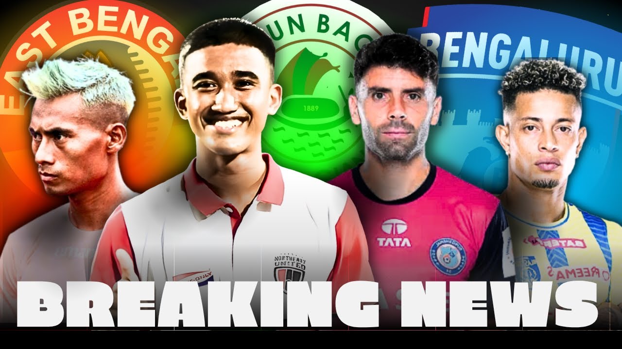 😱 ISL New Transfer & Rumours 2025-26| 2025-26 Indian Super League| Northeast United FC, Mohun Bagan