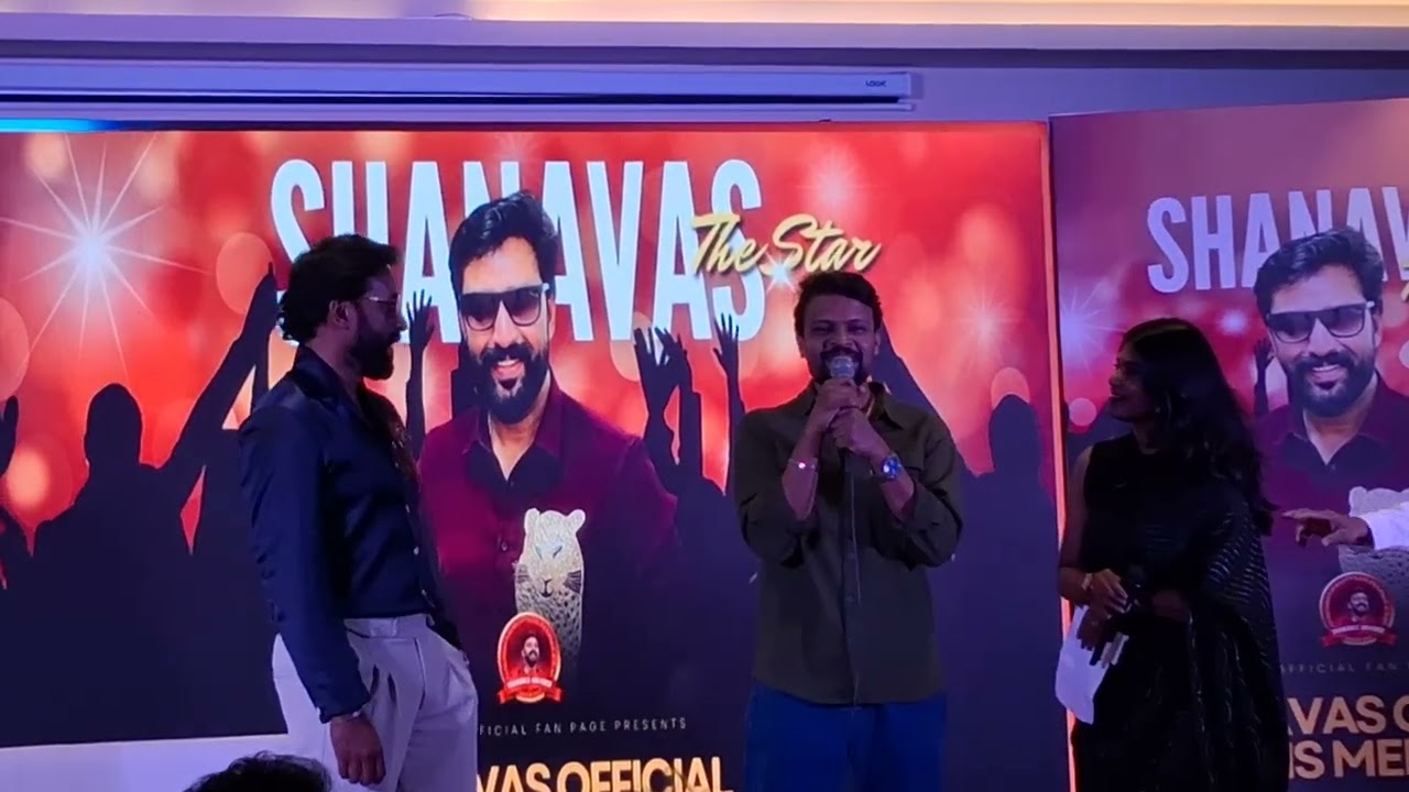 Shanavas Aneesh fans meet up. shyness😍😍 Bros🫂