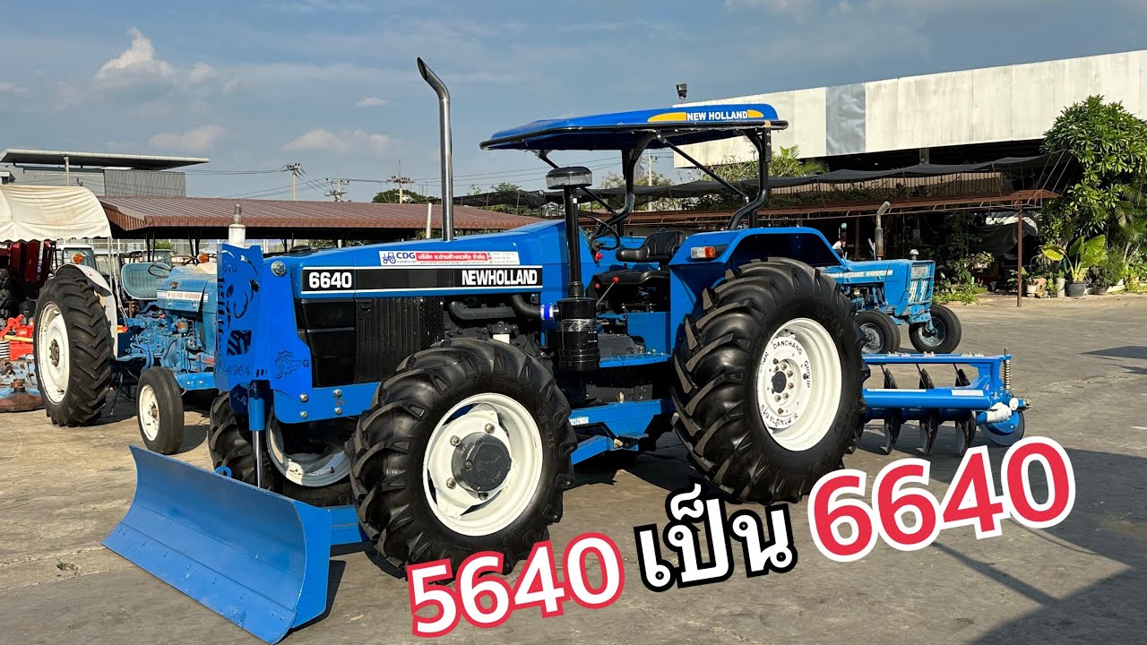 อัพเกรด 5640 FORD 6640 4WD ขอบคุณลูกค้าเก่าจากร้อยเอ็ด #ตัวจริงที่นี่ที่เดียว ช.ด่านช้าง กรุ๊ป