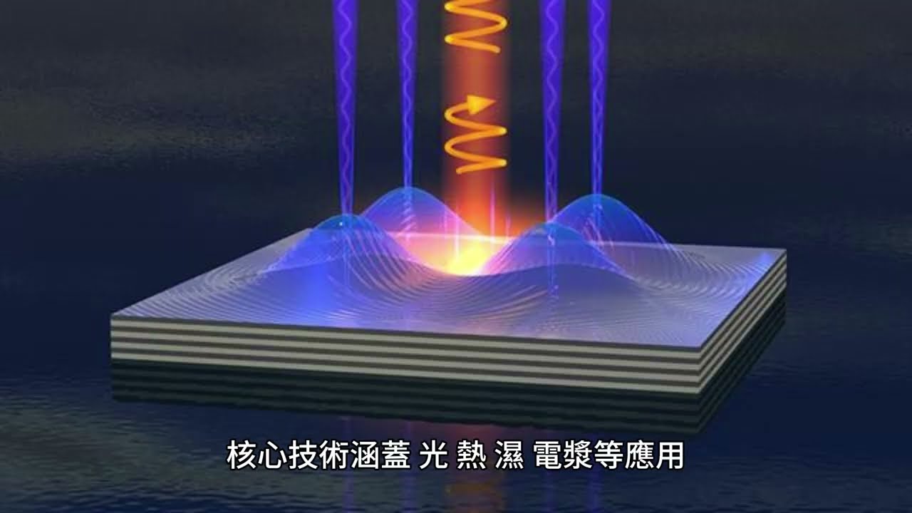 志聖（2467）：台灣高精度製程設備的領導者