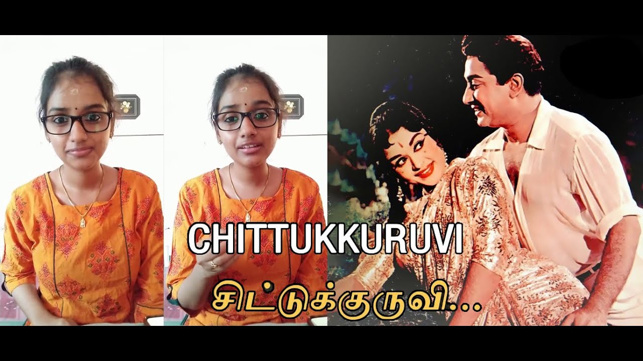 Super Singer 8 Vanathi Suresh சிட்டுக் குருவி முத்தம் கொடுத்து