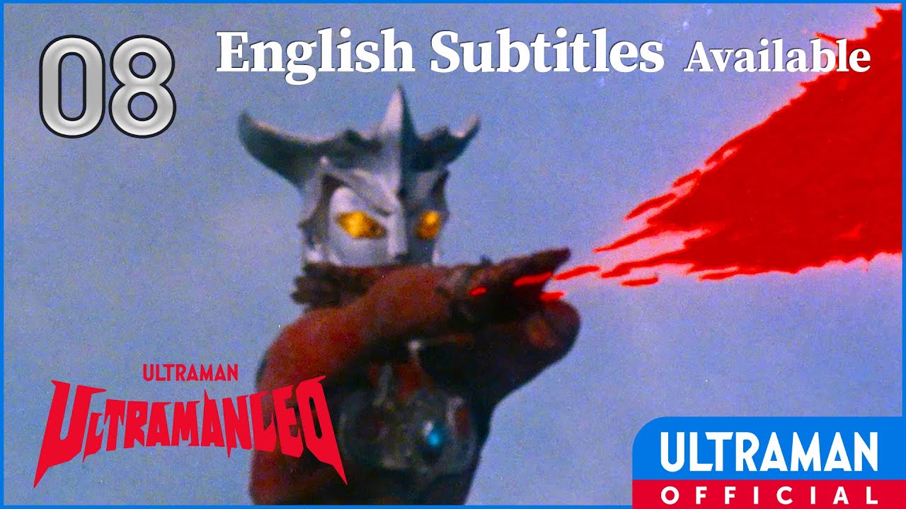 ULTRAMAN LEO Episode 08 