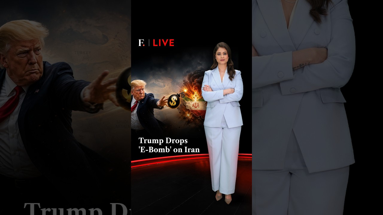 Трамп развязал &laquo;сокрушительную&raquo; экономическую атаку на Иран | Firstpost Live