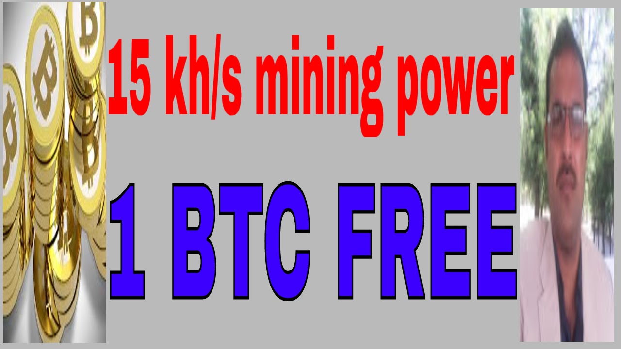 how to earn 1 BTC | 15kh/s free bitcoin mining power urdu hindi