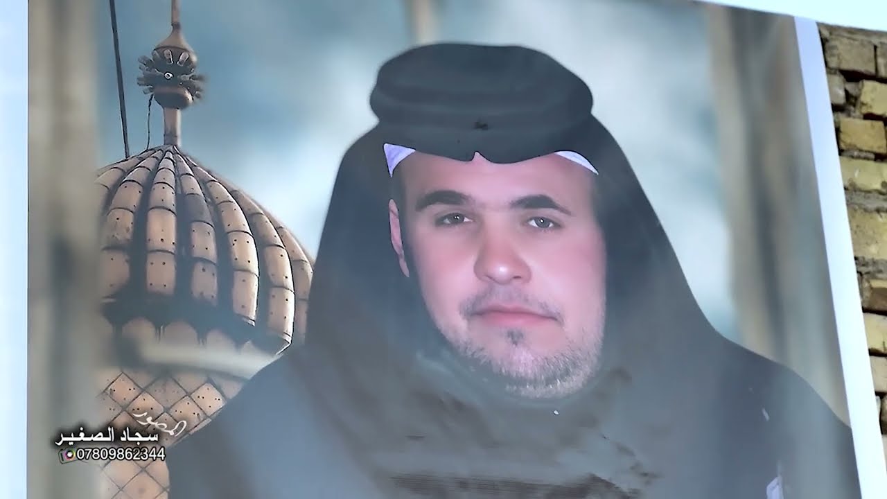 #شاهد والدة سيد جمعة شلون تنعي  في يوم السابع #المرحوم  سيد جمعه فاخر البطاط #نعي سيد حسن البخاتي