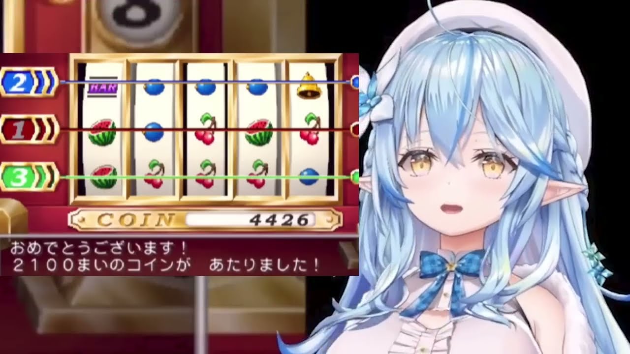 【常時ニャース】ギャンブルで負けまくって闇のラミィが出てきてしまうｗ【ホロライブ/切り抜き/VTuber/ 雪花ラミィ 】