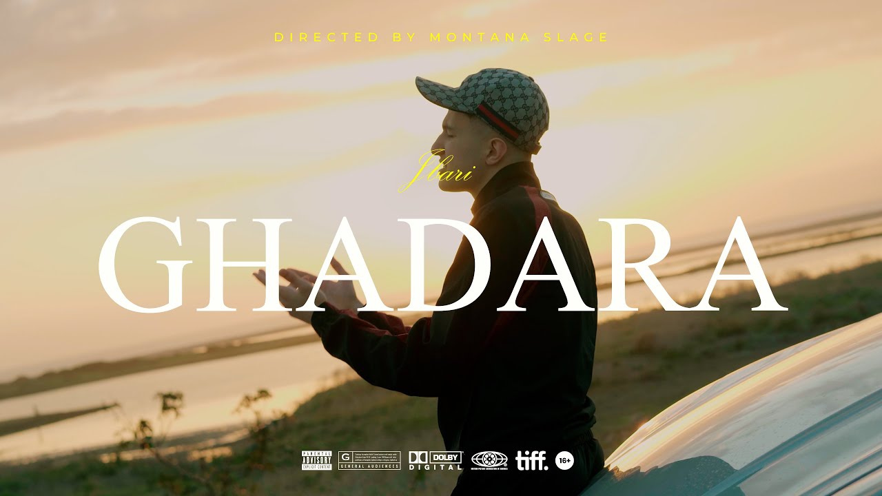 JBARI - GHADARA (OFFICIAL MUSIC VIDEO )