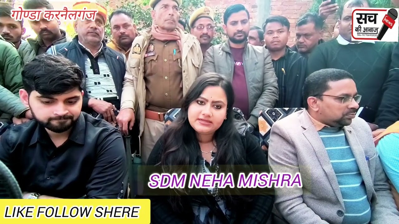 बरगदी कोट मामले की बैठक संपन्न देखें किसके पक्ष में कितने मत।एसडीएम का बयान आया सामने