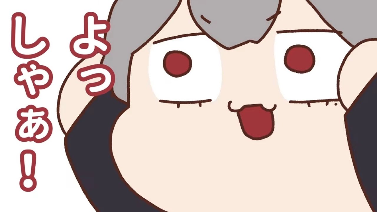【手描き】短編小説「多様性」【葛葉】