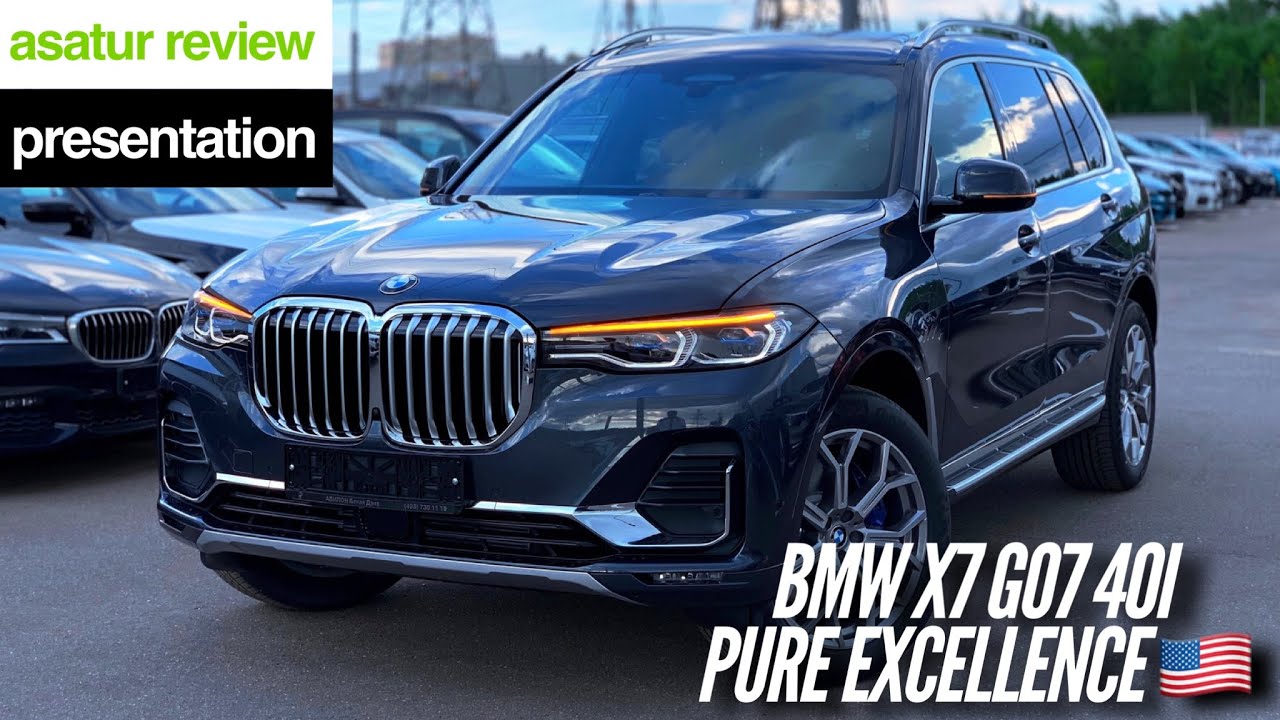 🇺🇸 Презентация BMW X7 G07 40i xDrive Pure Excellence 6-seats