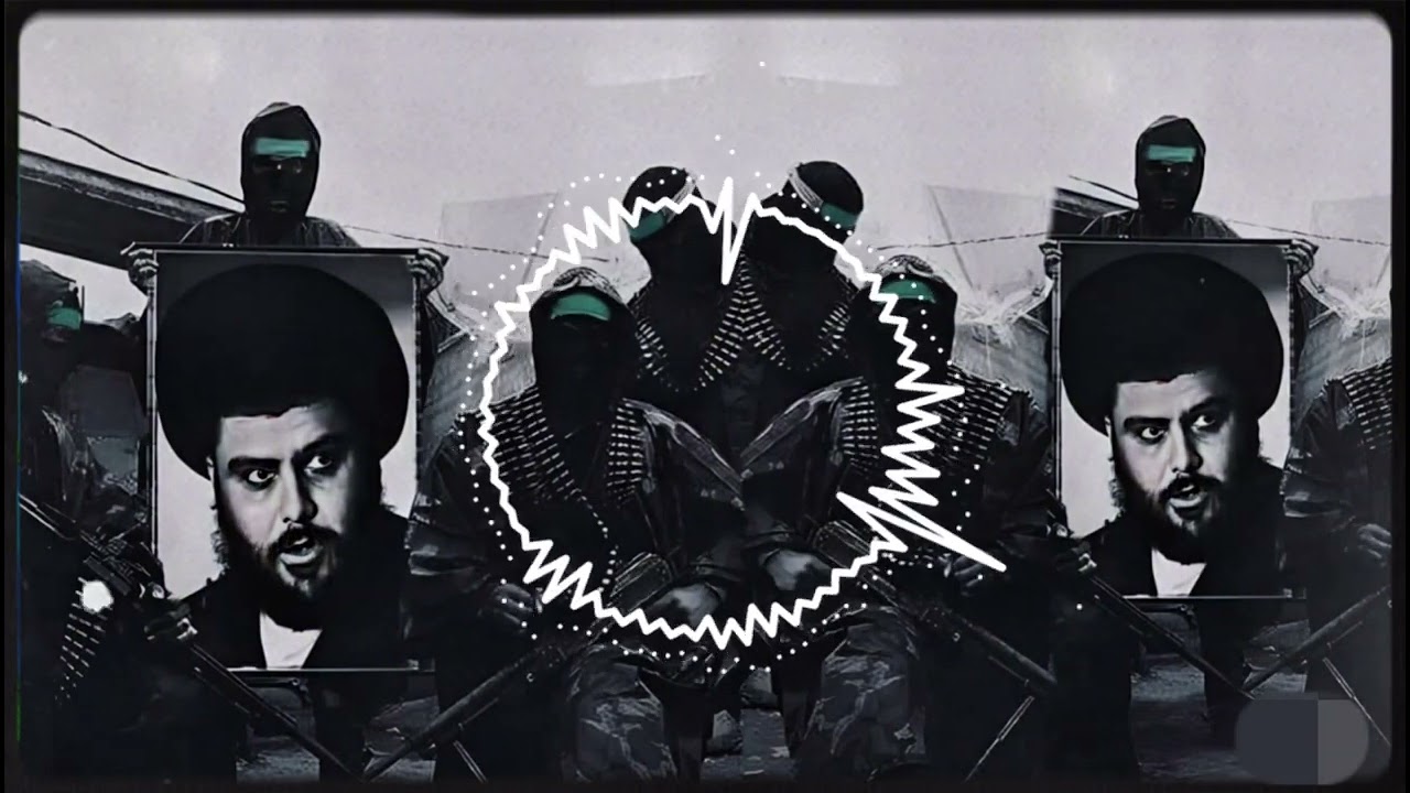 عالين ما نلزم مثل النجم ريمكس - مهند الموالي -2025