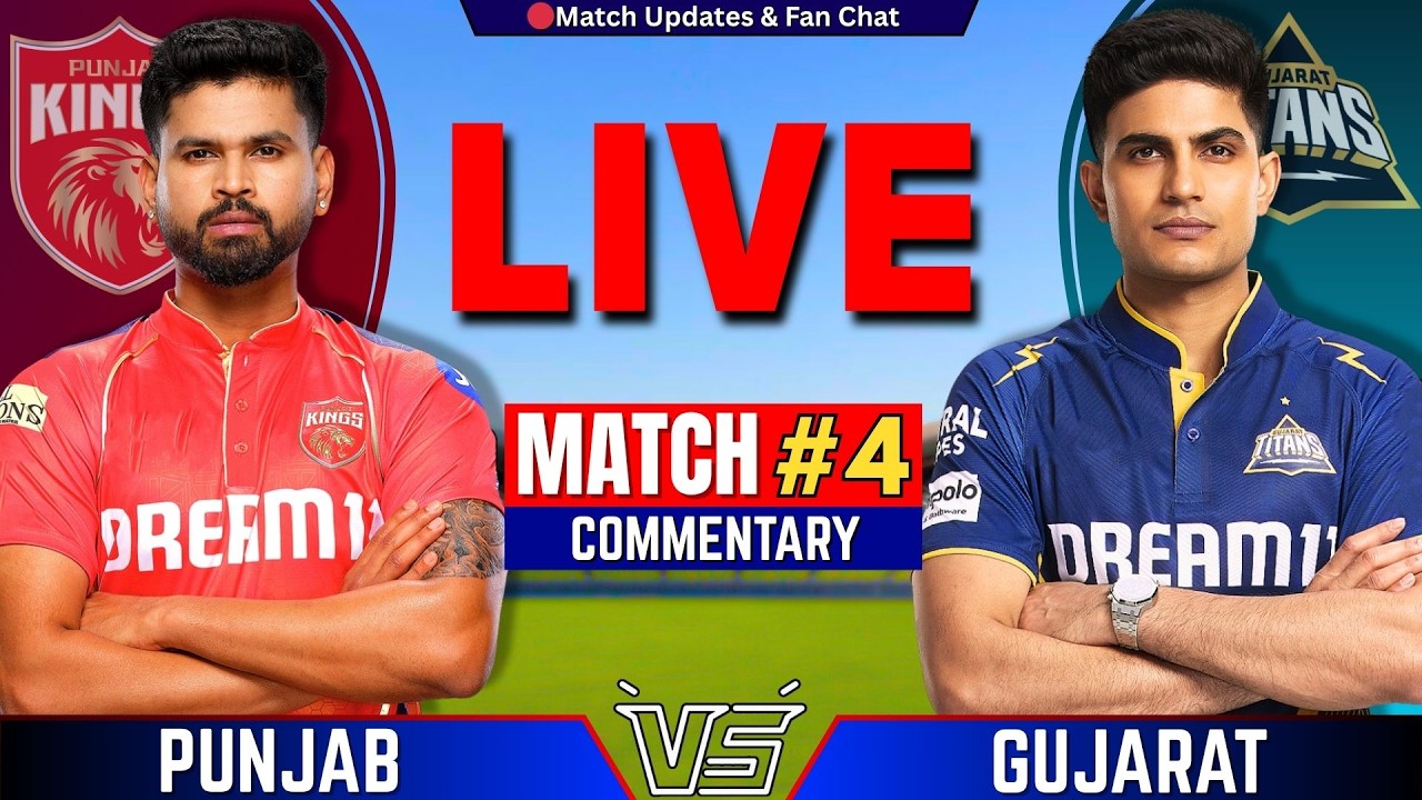 🔴IPL : Punjab vs Gujarat, 4th Match IPL 2026 | Live Cricket Match |  PBKS vs GT Live | 2nd Inng