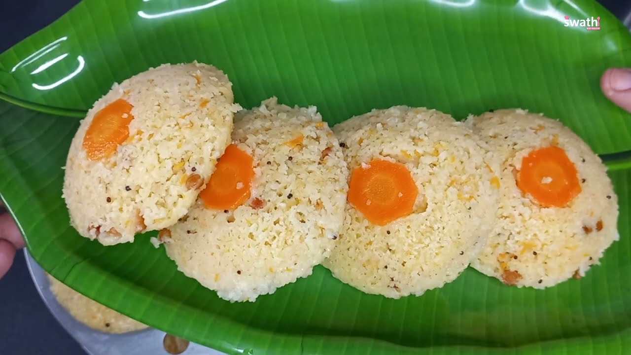 MTR ಹೋಟೆಲ್ ಸ್ಟೈಲ್ ನಲ್ಲಿ ಬನ್ಸಿ ರವೆ ಇಡ್ಲಿ | 1೦೦% MTR Style Bansi Rava Idli | Rave Idli | Idli Recipe