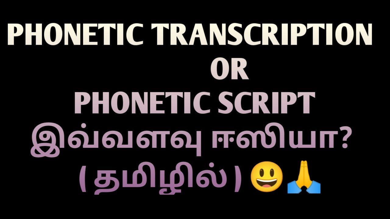 How to write phonetic transcription? /phonetic transcription or script / jpr learning grammar/