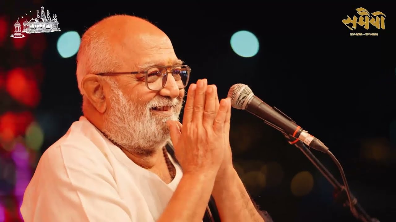 Highlights - Atul Prohit  Performance at Samaiyo - 200 Years of Shikshapatri Lekhan