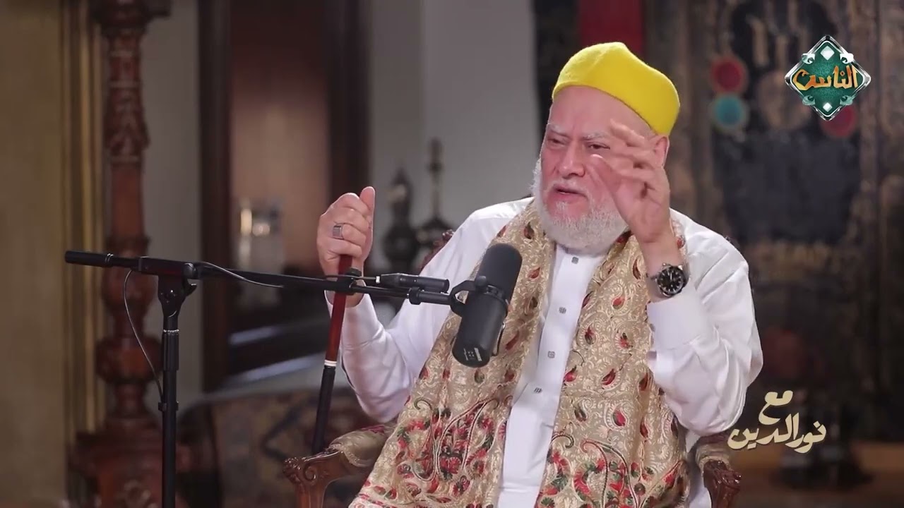 علم الجرح والتعديل : نشأته وضوابطه