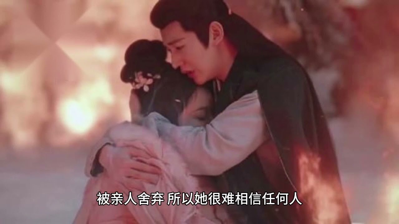 《长相思》的爆与《步步惊心》类似，桐华要说的只有一个核心观点