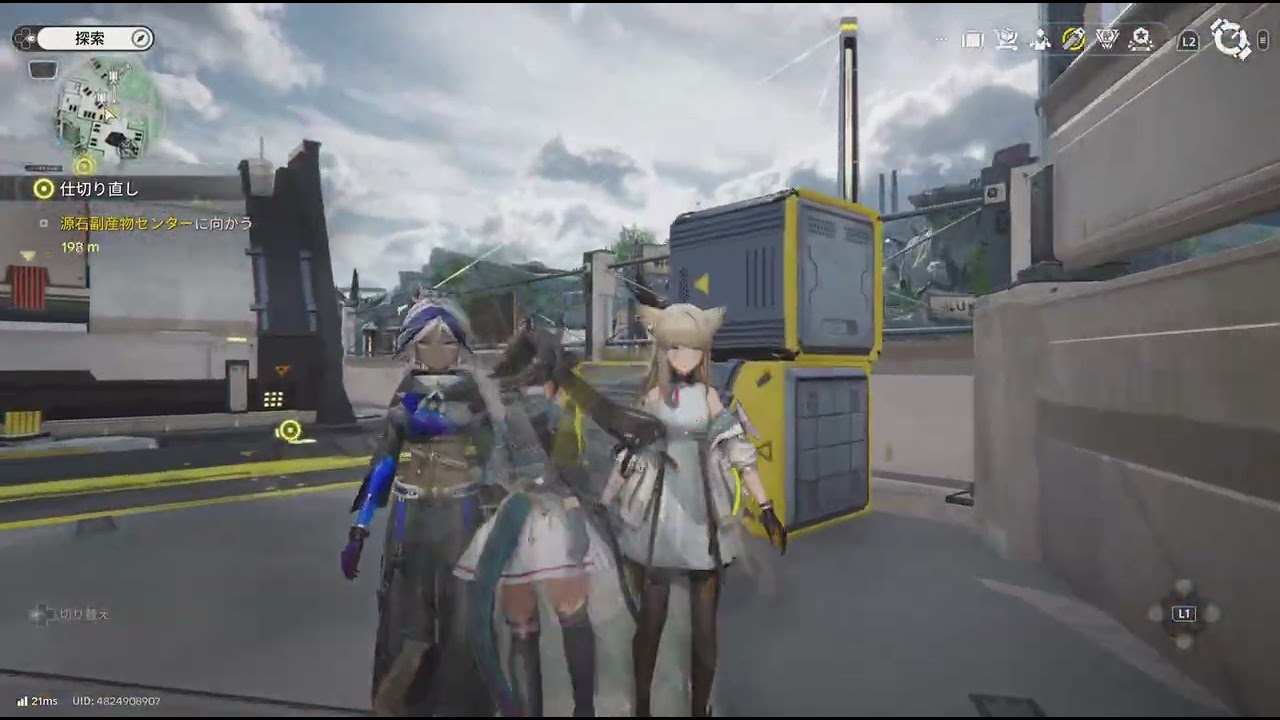 アークナイツ：エンドフィールド_20260130022849