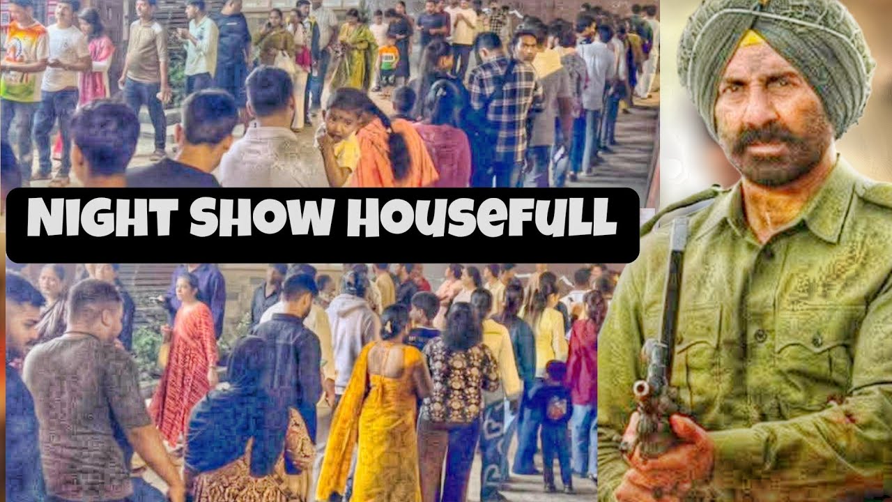 Border 2 Night Show Housefull Day 3 