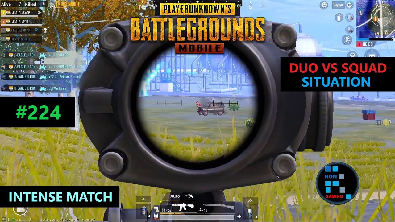 PUBG MOBILE | 