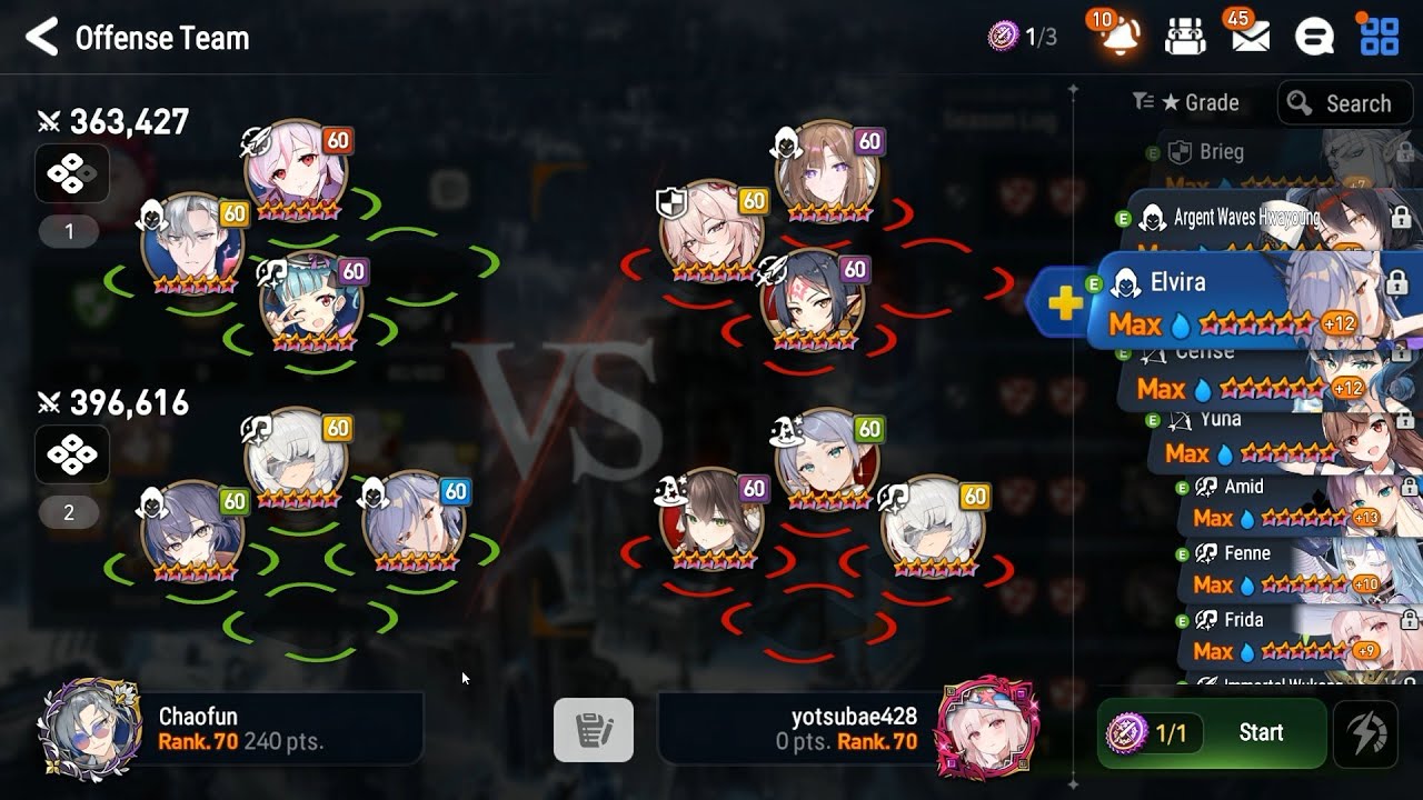 Epic Seven - Guild War - Exotic vs Morry (yotsubae428) - Vortex Stronghold