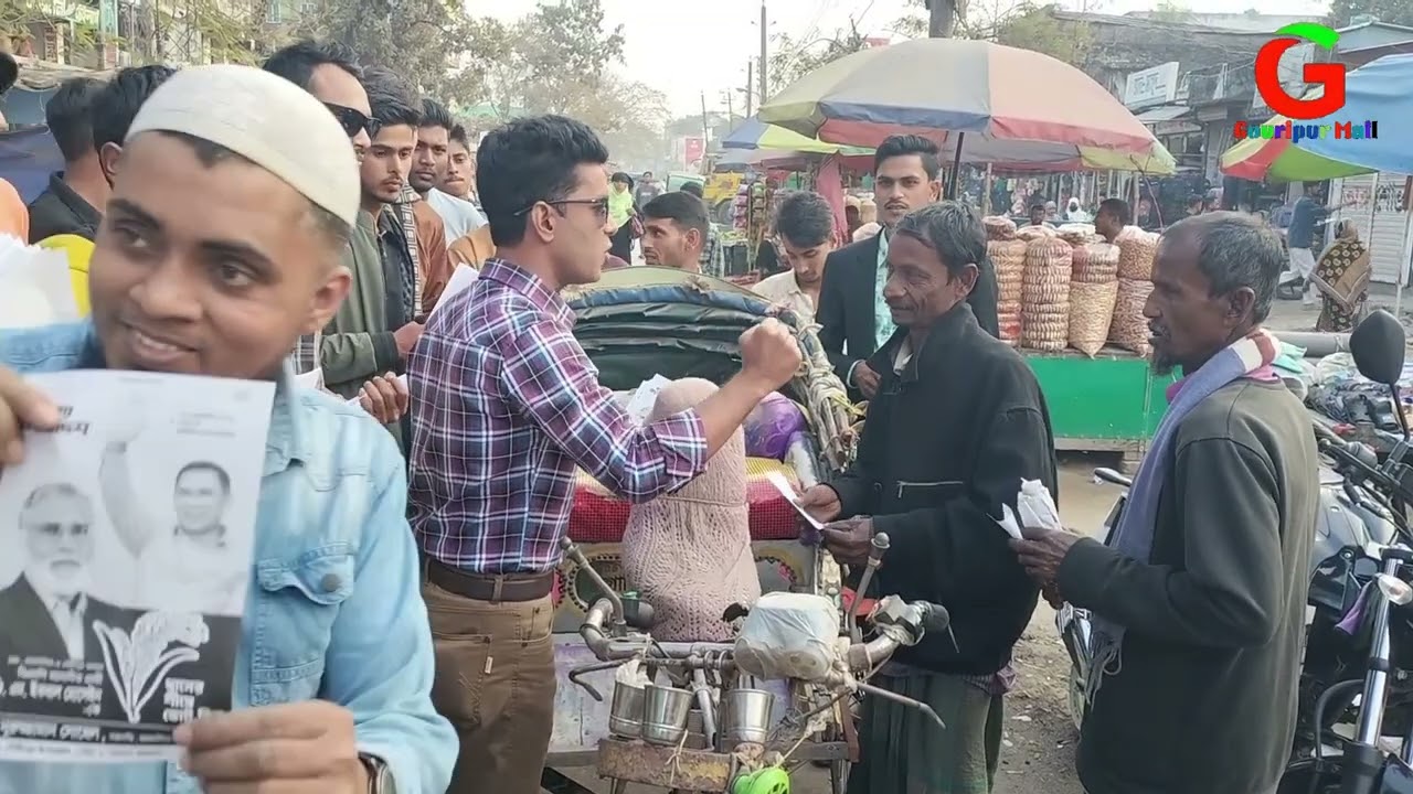 ’ঘরে ঘরে বলে দিস, ভাইরাল হইসে ধানের শীষ’- আবিদ হাসান রাহাত, যুগ্ম আহবায়ক, গৌরীপুর উপজেলা ছাত্রদল।
