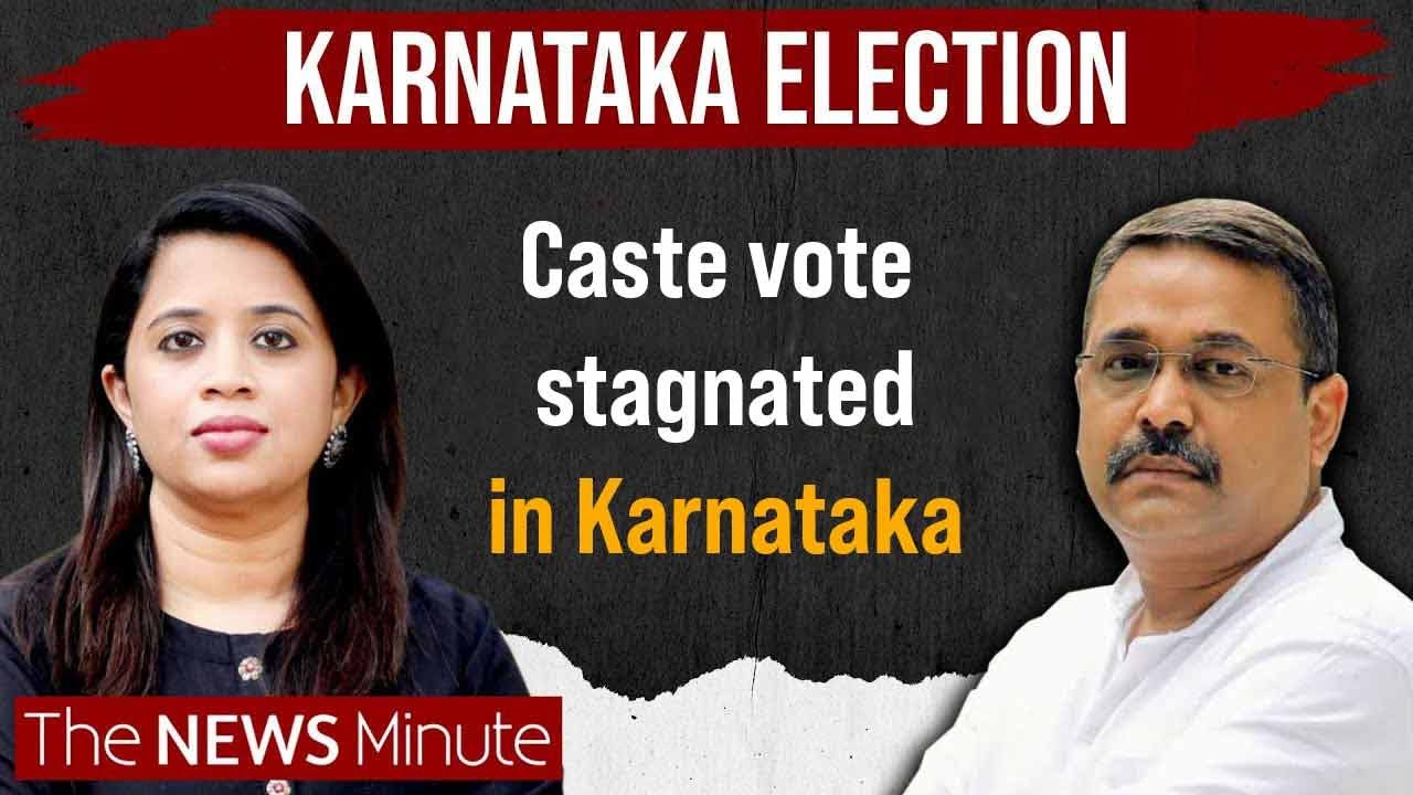 BJP canned Hindutva for sometime, focused on caste vote: Sugata Srinivasaraju| Karnataka Election