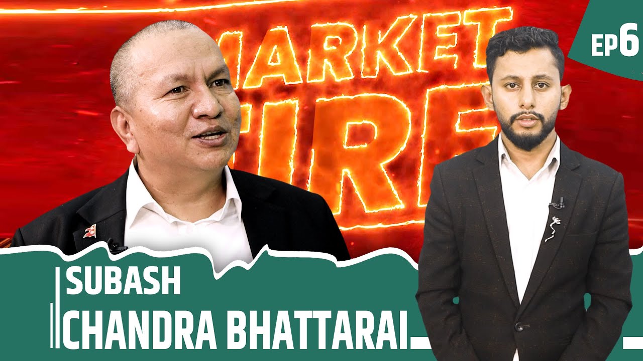 Subash Chandra Bhattarai सँगको विशेष अन्तर्वार्ता, सेयर बजारको भविष्यबारे यस्तो खुलासा BankingSansar