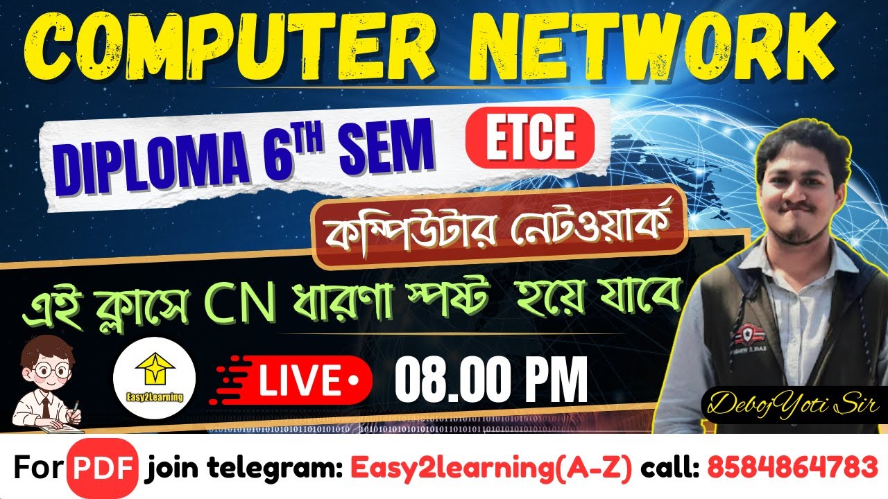 🔥Diploma 6th Semester || COMPUTER NETWORK || ETCE || By - Debojyoti Sir #easy2learning