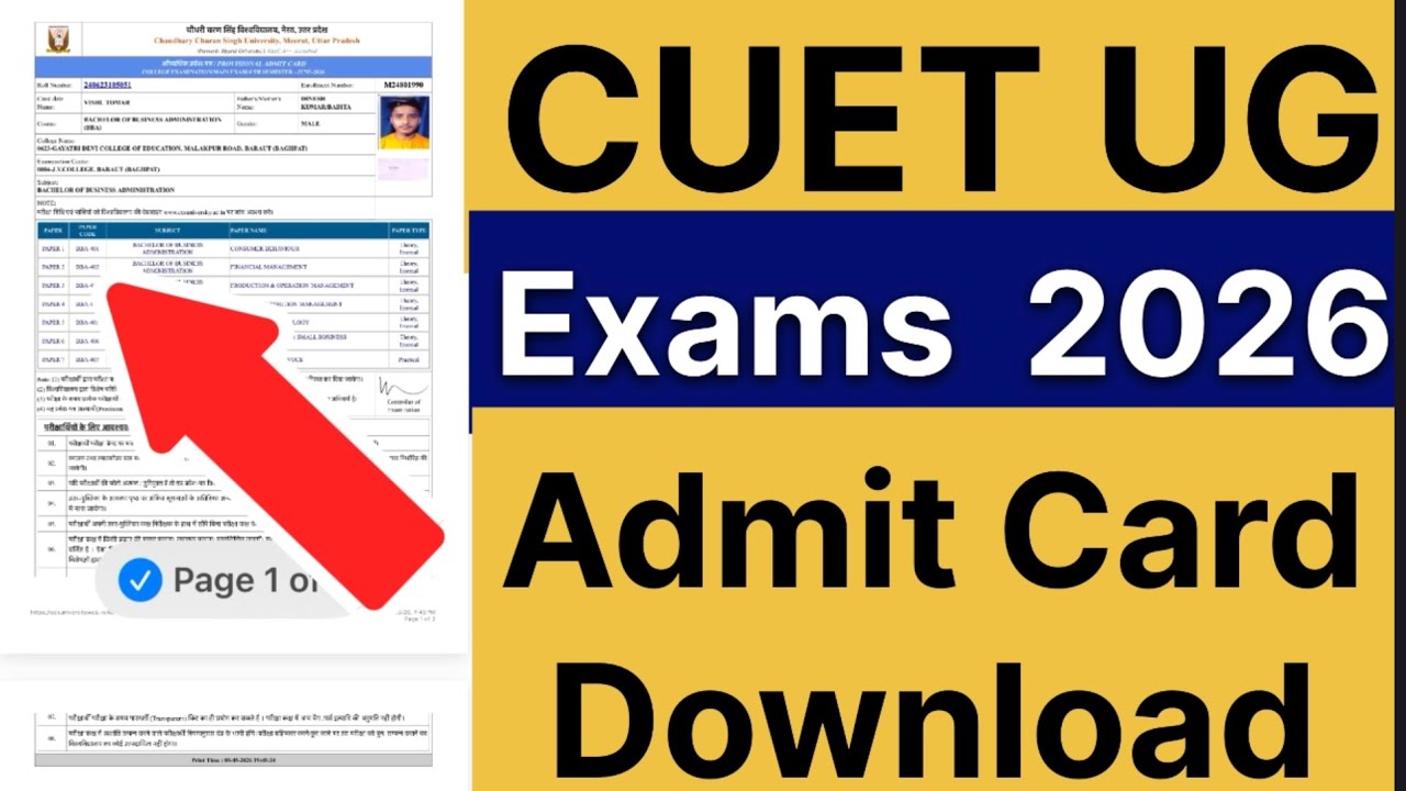 CUET UG Admit Card Download kaise kare | How to download CUET UG Admit Card 2026