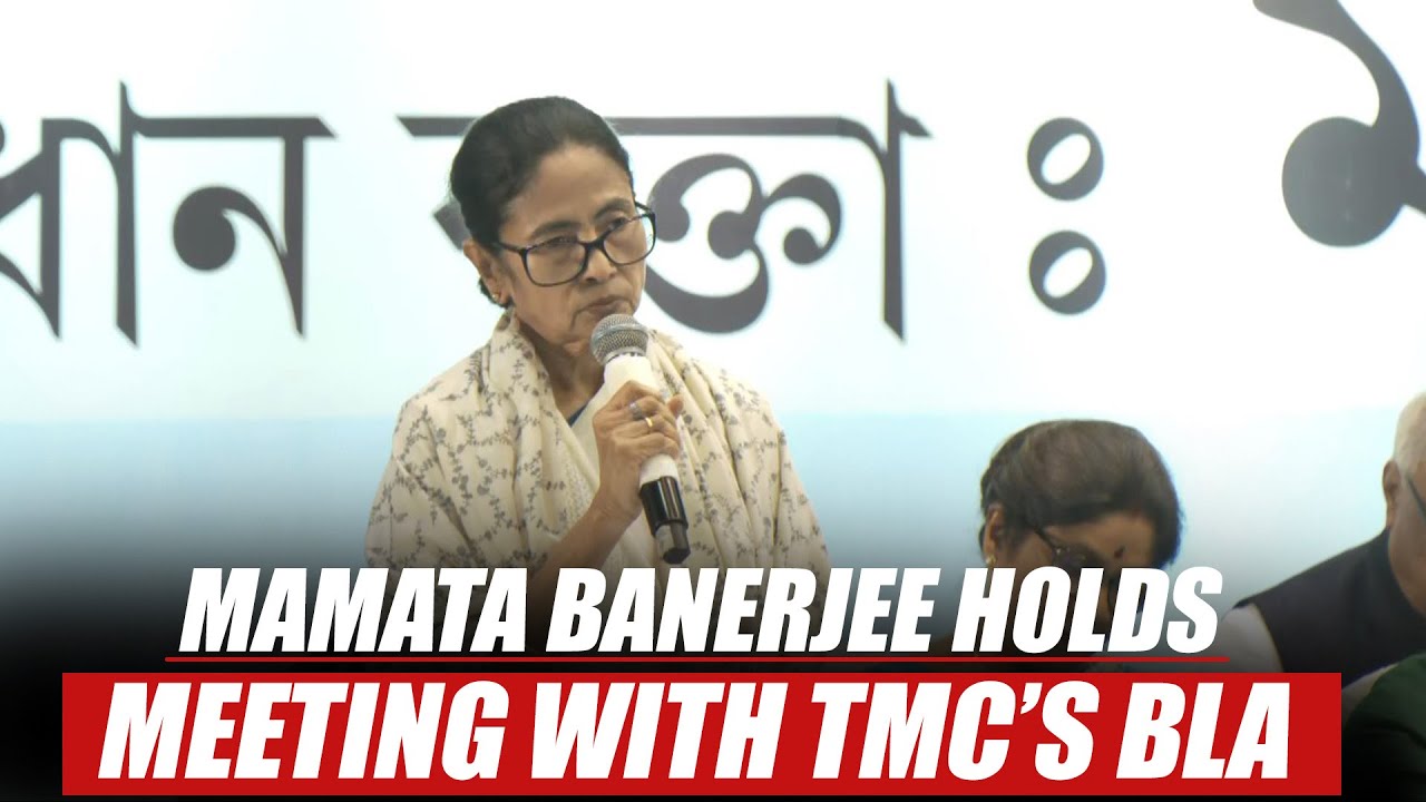 Mamata Banerjee LIVE: meeting with TMC&rsquo;s BLA |SIR in West Bengal |BJP |PM Modi| Election commission