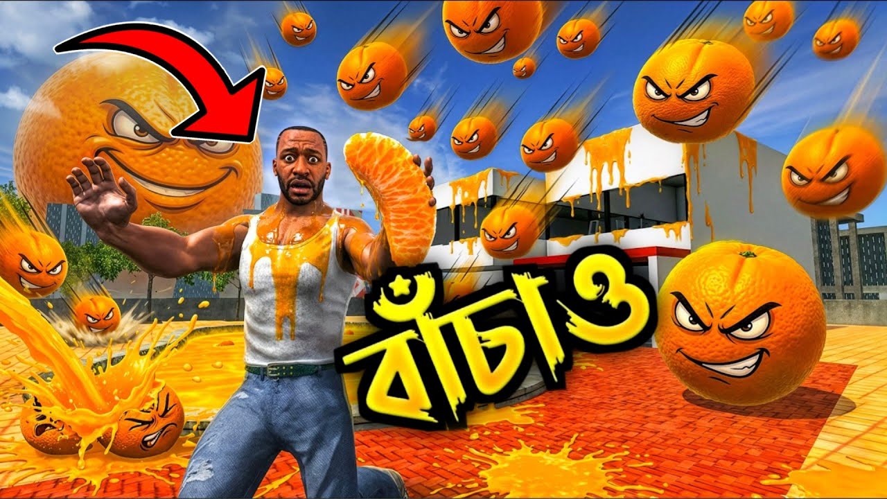 লেবুর দুনিয়া 😱 🥭 Franklin Stuck in Orange Word - INDIAN BIKE DRIVING 3D 