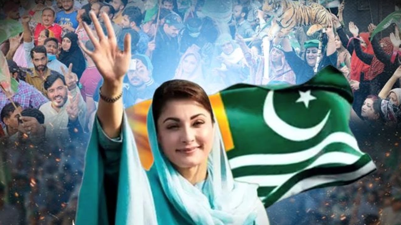 LIVE | PML-N Jalsa in Bagh Azad Kashmir | Maryam Nawaz Address | PNN