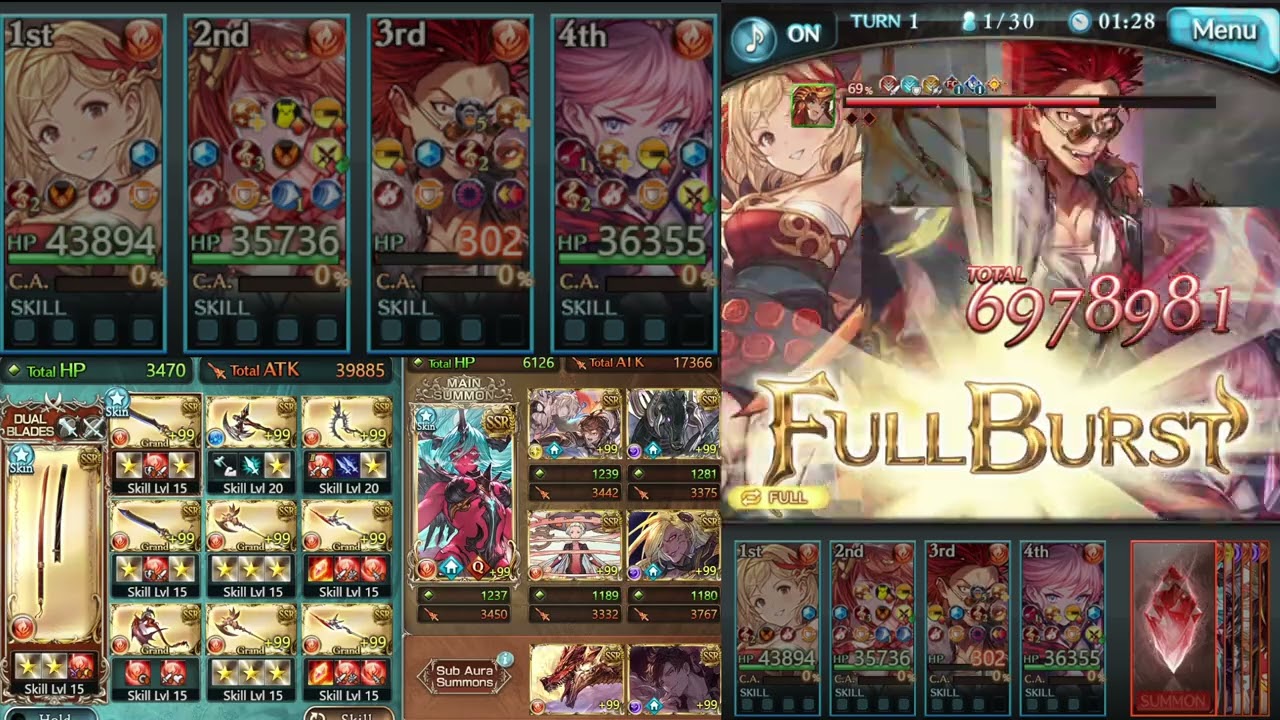 GBF: Sandira Test (Ra) (Higurashi)