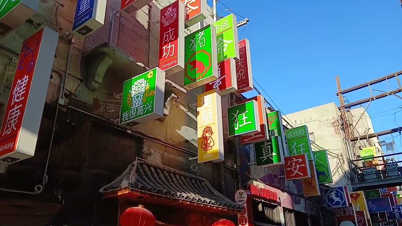 Desde los sotanos de la chinesca en mexicali
