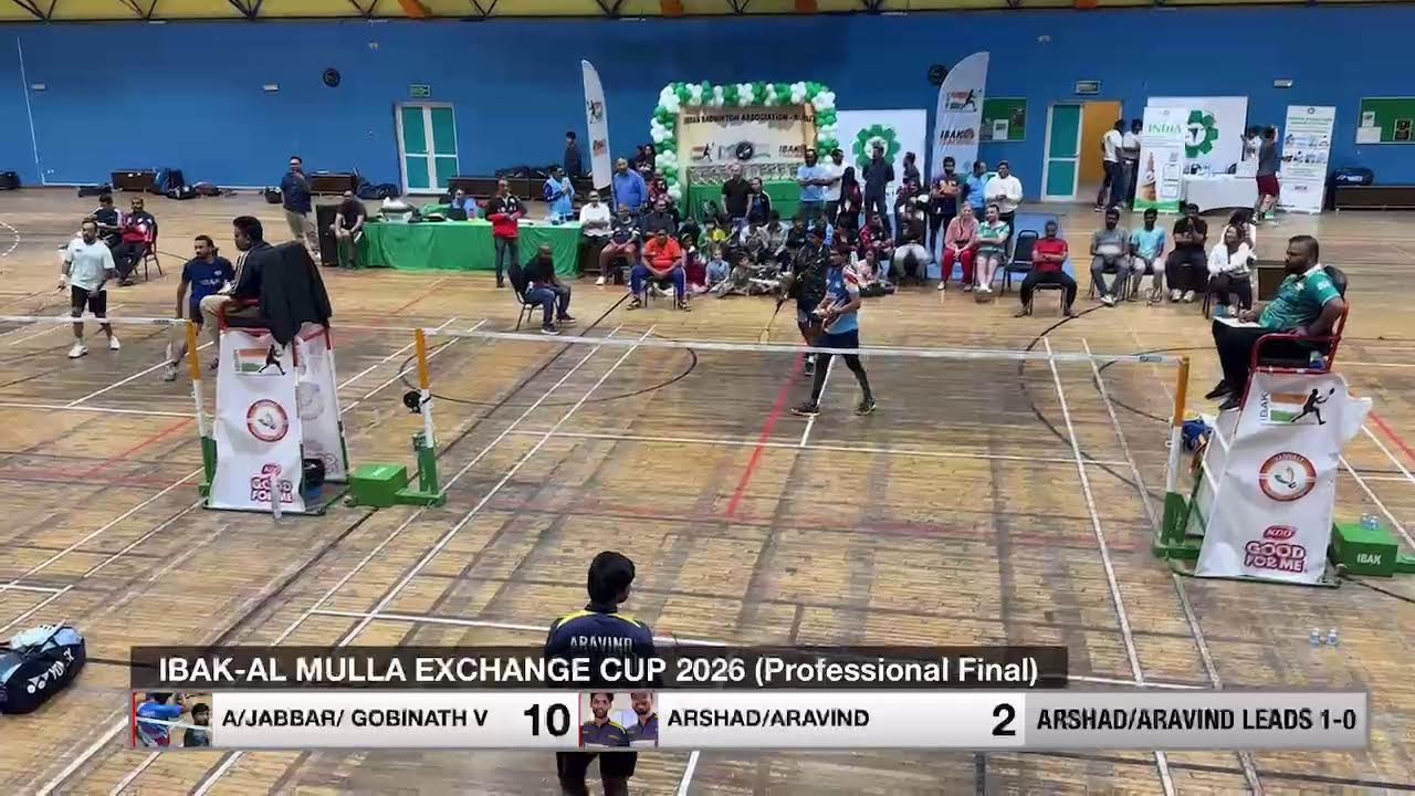 IBAK - AL MULLA EXCHANGE CUP 2025 (Pro.)