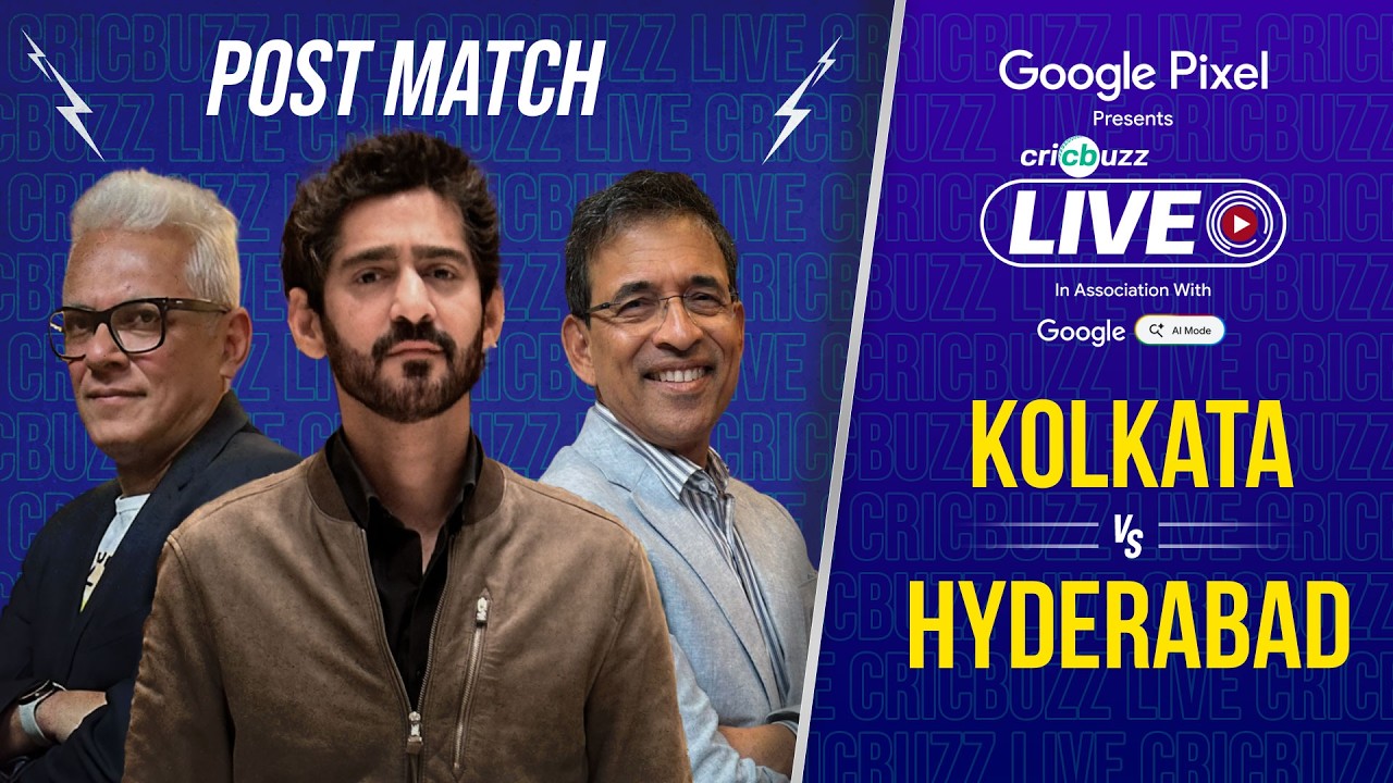 Cricbuzz Live: #KKR потерпели сокрушительное поражение от #SRH с разницей в 65 раундов | Где Раха...