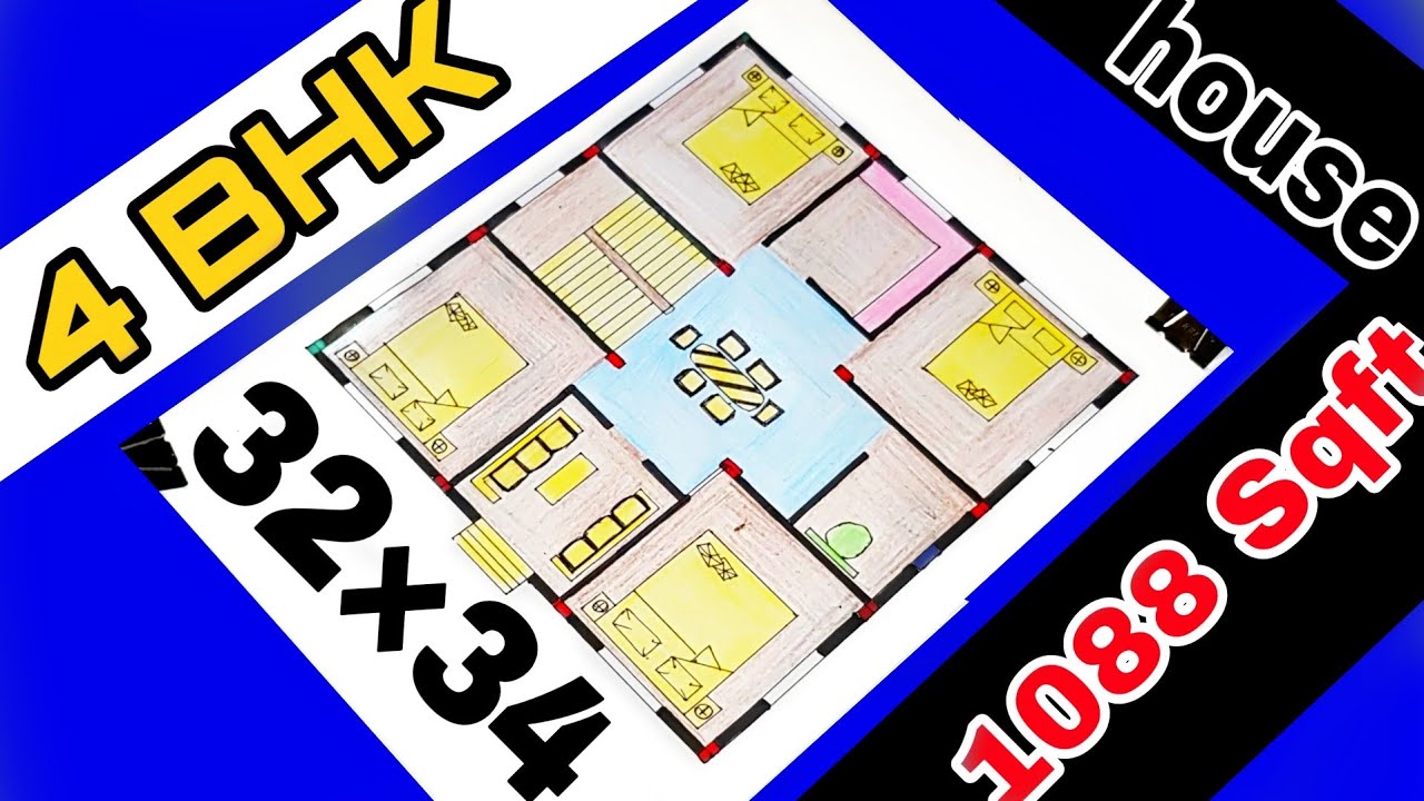 32 × 34 house plan || 32×34 sqaure feet Ghar Ka naksha || 4 BHK house plan || 1088 sqft house design