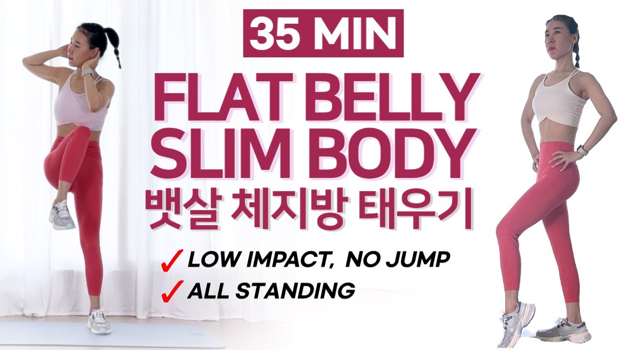 [Fat Burn🔥] All Standing, Low Impact Cardio Workout for Weight Loss + Warm Up & Cool Down