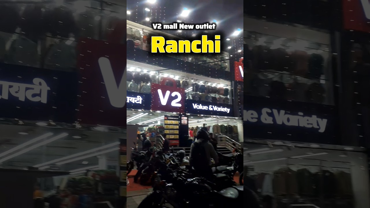Ranchi got a new shopping hotspot &mdash; V2 Mall at Piska More! 💥 #v2 | @Ranchi_inspire