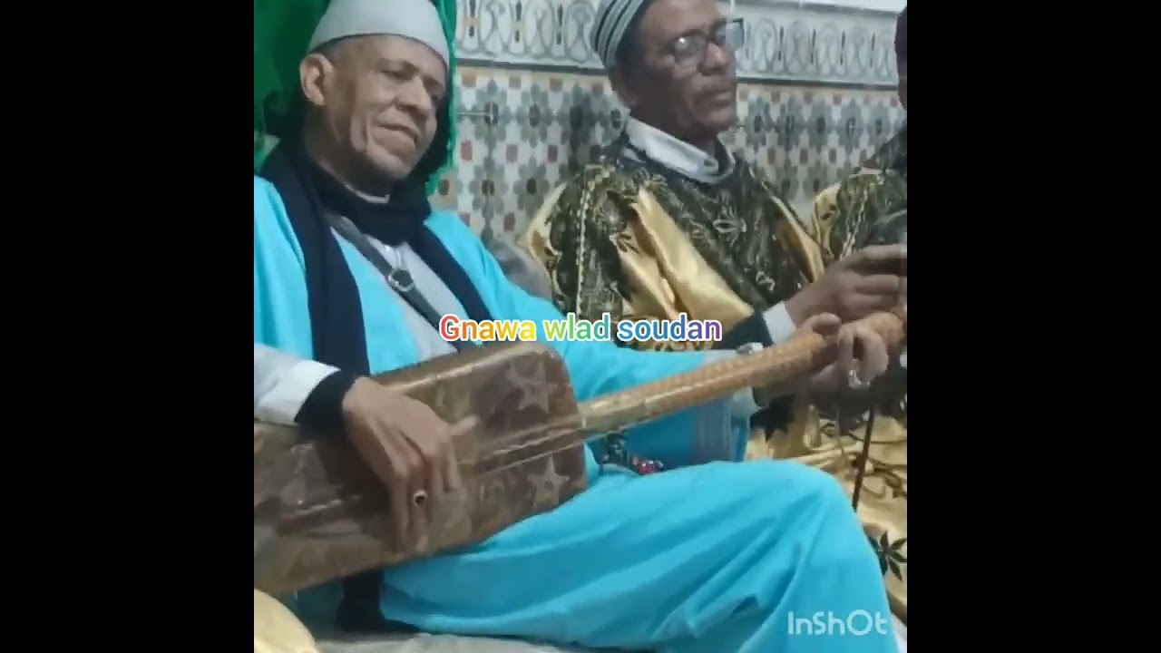 gnawa Maalem:Moustapha Baqbou Feat Ahmed Baska%Sergou Bilayji+ Jojo Nama+ Koubayli Mama%2023