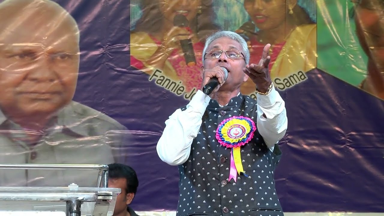 సమానులెవరు ప్రభో  #samanulevaru prabho #Christmas Songs #Andhrakraistavakeertanalu
