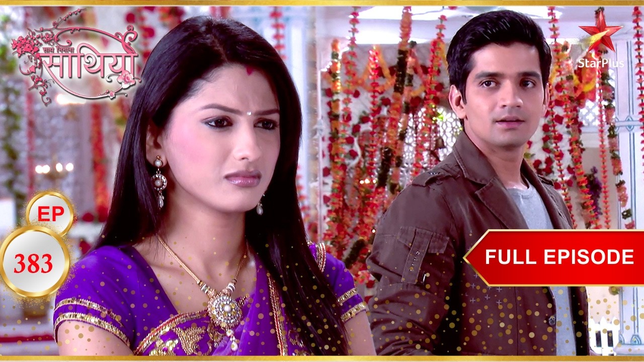 Ahem ne diya Gopi ka saath, kya Rashi ka plan hoga fail? | Full Episode: 383