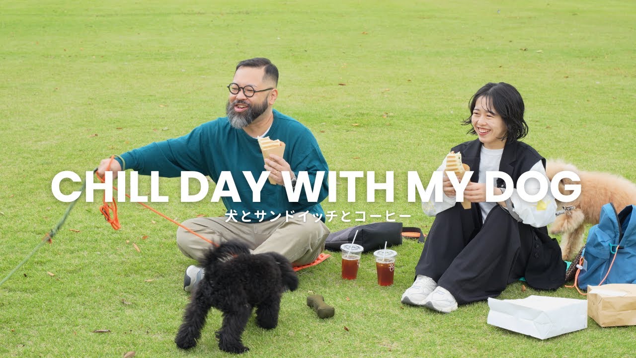 Dog Life vlog 犬とピクニックに行ってきました！